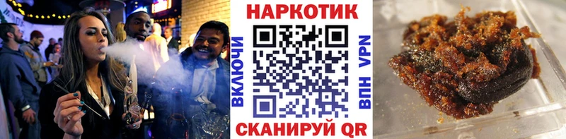 NBOMe Полярный