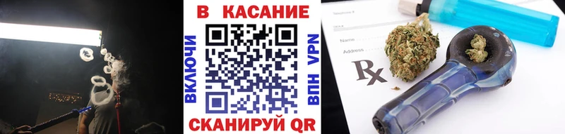 Где найти наркотики Полярный Гашиш  Бошки Шишки  COCAIN  Мефедрон 