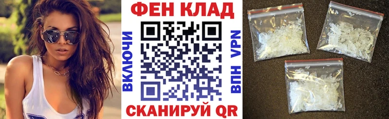 Amphetamine Розовый  Полярный 