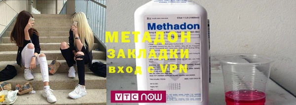альфа пвп Остров