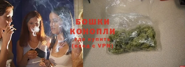 ECSTASY Аркадак