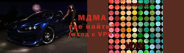 гидропоника Арсеньев