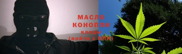 ECSTASY Аркадак