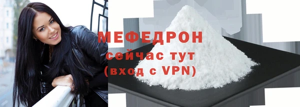 марки nbome Осташков