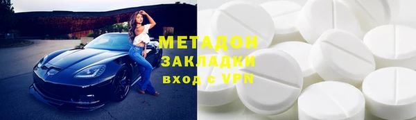гидропоника Арсеньев