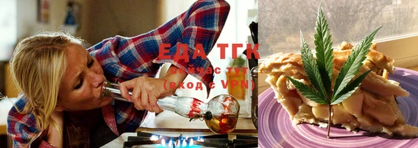 ECSTASY Аркадак