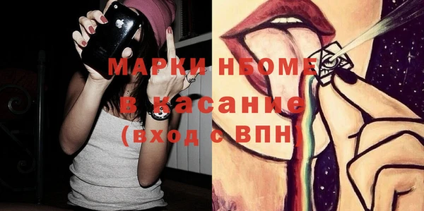 гидропоника Арсеньев