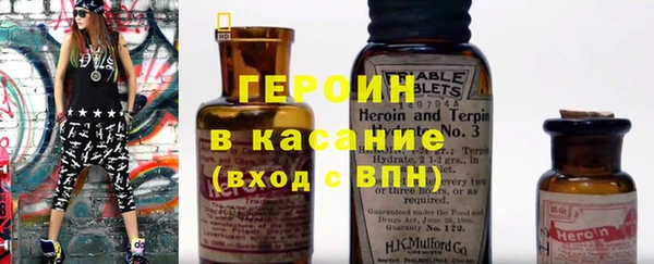 ECSTASY Аркадак