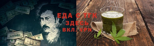 ECSTASY Балабаново