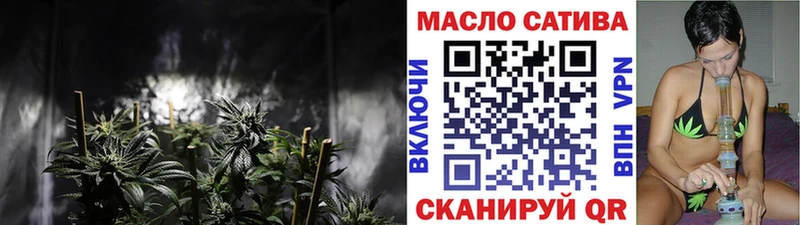 Дистиллят ТГК жижа  Полярный 